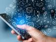 З українців можуть почати знімати додаткові гроші за мобільний інтернет: Ось кому доведеться платити