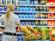 Дошкульний удар по шлунку і гаманцю українців!: Названо продукт харчування, який подорожчав найсильніше