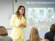 Впродовж цього року вже фактично була головною: Що відомо про Юлію Свириденко, яка очолила уряд (фото)