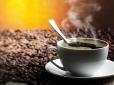 Неочікуваний трюк: Додайте щіпку цього інгредієнта в каву і забудьте про гіркоту