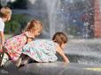 Дощі, гроза і спека: Синоптики уточнили прогноз погоди в Україні на середу, 23 липня