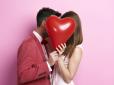 Серпень розпалить любов: Які знаки зодіаку закохаються з першого погляду