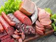 Їжа, яка виснажує: Експерти пояснили, чому варто двічі подумати, перш ніж їсти оброблене м’ясо