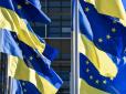 Відплата за корупційний скандал НАБУ та САП не забарилась: ЄС призупинив надання Україні 1,7 млрд доларів допомоги
