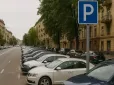 Одним будуть пільги, іншим  штрафи: В Україні хочуть змінити правила паркування