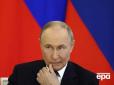 Путін запропонує Україні 
