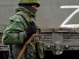 Вибивають собі зуби й платять хабарі: Як російські солдати втікають з фронту в Україні