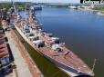 За бойовим призначенням використовувати неможливо: Недобудований крейсер “Україна” віддадуть на брухт