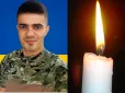 Під час виконання бойового завдання: На Донеччині загинув 22-річний захисник із Прикарпаття (фото)