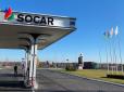 Зруйновані всі резервуари: Наслідки удару росіян по нафтобазі SOCAR на Одещині (відео)
