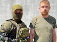 Працював на ворога: СБУ затримала агента РФ, який готував прорив російських ДРГ на правобережжя Херсонщини