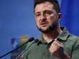Буде чим бити ворога: Зеленський розраховує на 1 млрд доларів щомісяця від Європи для закупівлі зброї у США