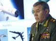 Начальник російського генштабу Герасимов зробив заяву щодо продовження війни