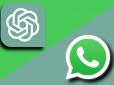 Користувачів iPhone закликають терміново оновити WhatsApp: У чому причина