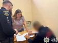 Бідолаха марно намагалася втекти: На Київщині молодик зарізав неповнолітню сестру (фото)