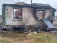 Будівлю повністю знищено: У Волинській області на житловий будинок з українського винищувача впав боєприпас (фото)