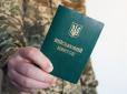 Мобілізація буде тривати? Нардеп Костенко розкрив, що чекає на Україну після перемир'я