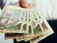 Українцям перерахували зарплати: Стало відомо, у кого суми зросли вдвічі