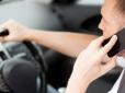 Готуйтесь до удару по кишені! У жовтні подорожчає мобільний зв'язок - хто платитиме більше та скільки доведеться віддати