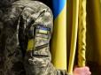 Запровадьте вже день ухилянта й день заброньованого та вітайте з ним одне одного, - нардепка