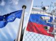 Все міняється: ЄС посилює тиск на Бельгію щодо дозволу використовувати заморожені активи Росії, - FT