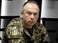 Звільнено понад 180 кв. км: Сирський розповів про нові результати Добропільського контрнаступу
