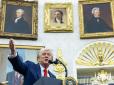 Із Дональдом Фредовичем знову проблеми? Трамп закликав Конгрес розслідувати 
