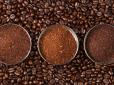 Додайте цей інгредієнт у банку з кавою - і її смак збережеться надовго
