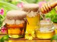 А ви  це знали? Який мед найкорисніший