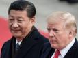Велика гра: Сі Цзіньпін хоче послабити підтримку США Тайваню і буде тиснути на Трампа