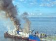 Прокуратура РФ вже розслідує: У Керченській протоці загорівся російський буксир (фото)