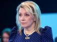 Спасибі Захаровій: Росія закопує свою репутацію власноруч, - політолог