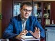 Зимові 6500 гривень: Гетманцев попередив, що на українців замість грошей можуть чекати серйозні проблеми