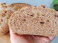 Це варто знати всім! Названо найкорисніший хліб, який контролює тиск, холестерин та рівень цукру в крові