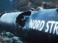 Італія екстрадувала до Німеччини українця, підозрюваного у підриві Nord Stream, - ЗМІ