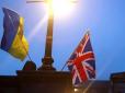 Створити прецедент для решти: Британія готова передати Україні активи РФ та спонукає до цього інших, - ЗМІ