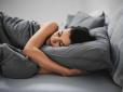 Відкриття року! Названо продукт, який допомагає швидше засинати