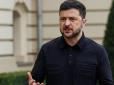 Несподівана думка: Зеленський припустив, що Росія може піти на компроміс
