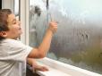 Все просто! Як запобігти утворенню конденсату на вікнах