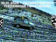 Відпрацювали точно: Сили оборони спалили ворожу колону, що рухалася у бік Покровська (відео)