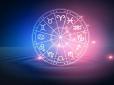 А ви в списку? Наступні 10 років будуть найщасливішими для двох знаків зодіаку
