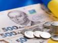 Пенсійний бонус майже 2600 грн у 2026 році: Ось хто отримає підвищену доплату