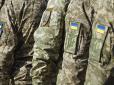 Мобілізація в Україні працюватиме інакше: Федоров розповів про нововведення