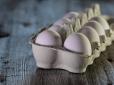 А ви це знали? Чи корисніші яєчні білки за цілі яйця