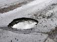 Шанс є? Як отримати компенсацію  за колеса, пошкоджені ямами на дорогах - пояснення