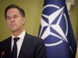 Просто занепокоєні? НАТО не планує застосовувати статтю 5 після збиття ракети, що летіла в бік Туреччини, - Рютте