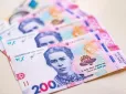 Додаткові 2 000 грн для українців: Ось де і як можна оформити навесні