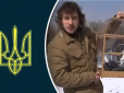 Що приховує український тризуб: Історики розкрили значення давнього знака