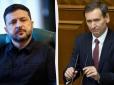 Мобілізація депутатів: Нардеп Веніславський пояснив, чому погрози Зеленського не спрацюють