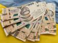 До тисяч українців прийдуть додому і запитають про доходи: Ось що треба знати